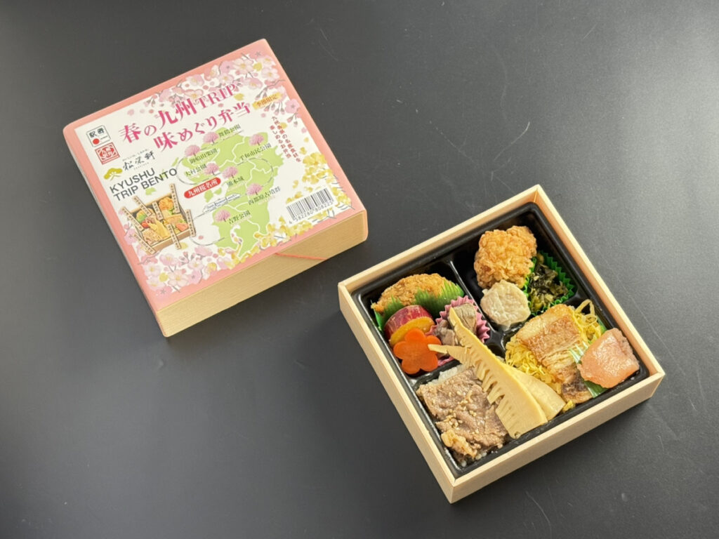 春の九州TRIP味めぐり弁当　セット